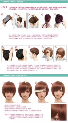 Filet à cheveux - Ref 273433