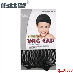 Filet à cheveux - Ref 273540