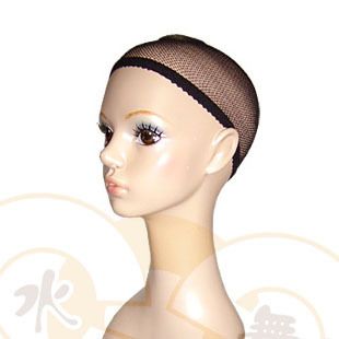 Filet à cheveux - Ref 275230