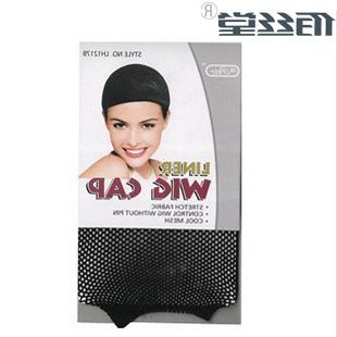 Filet à cheveux - Ref 275281