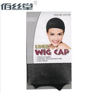 Filet à cheveux - Ref 275391