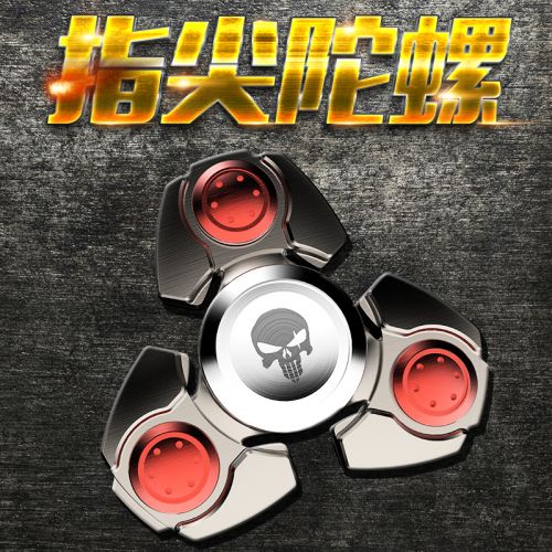 Finger spinner 2614635