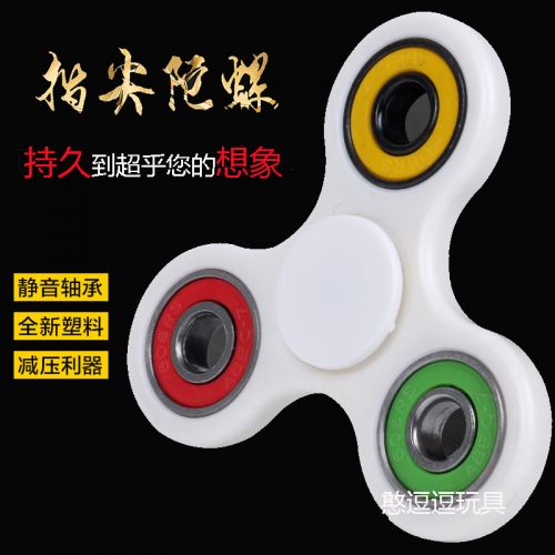 Finger spinner MRBEAN - Ref 2614657