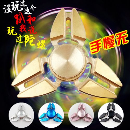 Finger spinner OTHER   - Ref 2614698