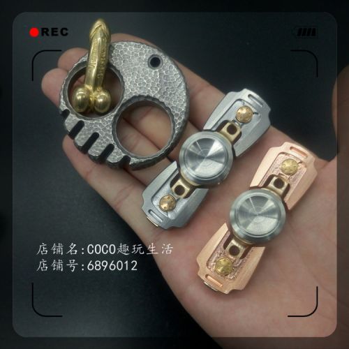 Finger spinner COCO - Ref 2614699