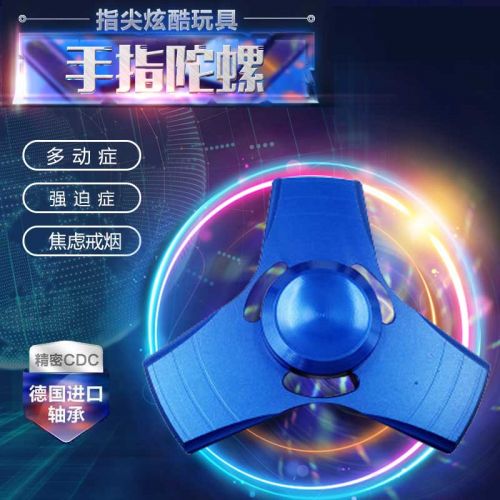 Finger spinner OTHER   - Ref 2614700