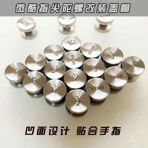 Finger spinner 2614708