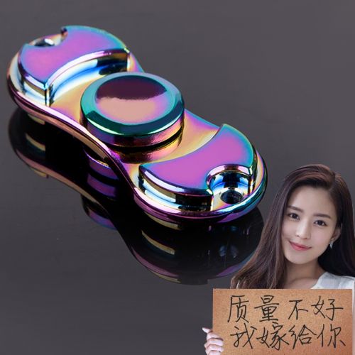 Finger spinner OTHER   - Ref 2614737