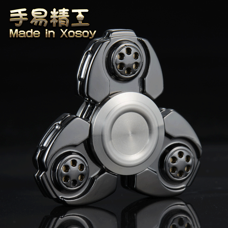 Finger spinner OTHER   - Ref 2614811
