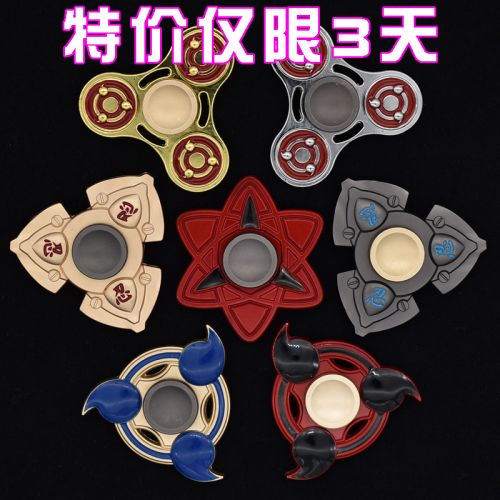 Finger spinner OTHER   - Ref 2614822