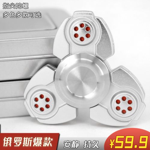 Finger spinner OTHER   - Ref 2614905