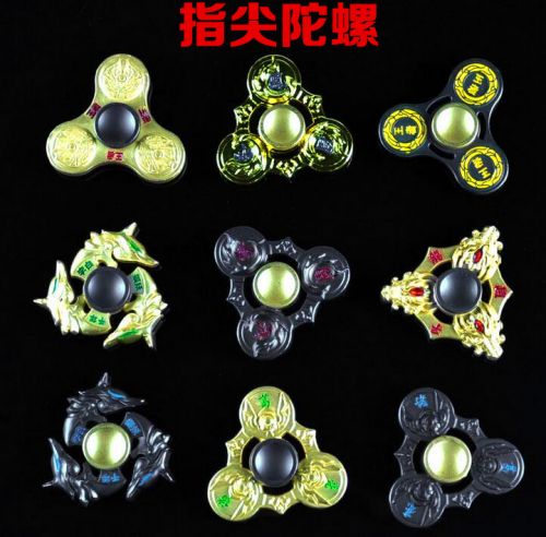 Finger spinner RHDS - Ref 2614969