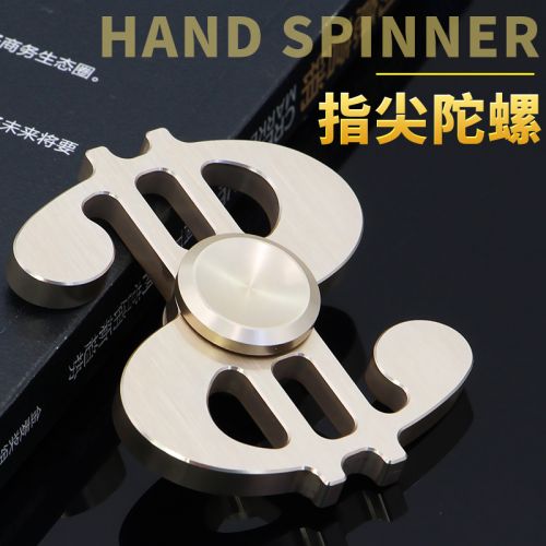 Finger spinner 2614983