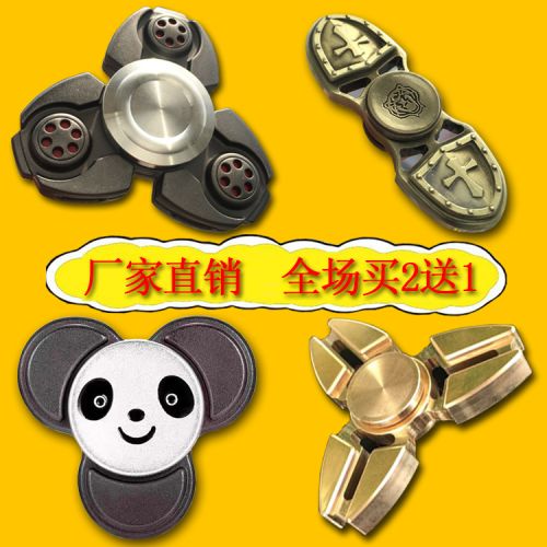 Finger spinner 2615004