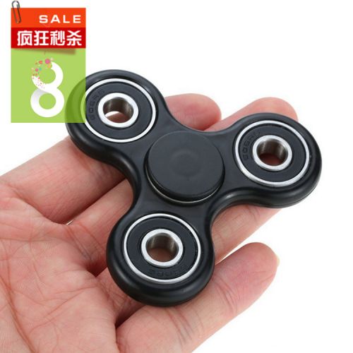 Finger spinner 2615015