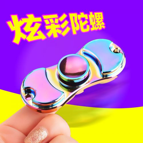 Finger spinner OTHER   - Ref 2615042