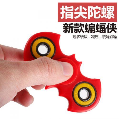 Finger spinner - Ref 2615080