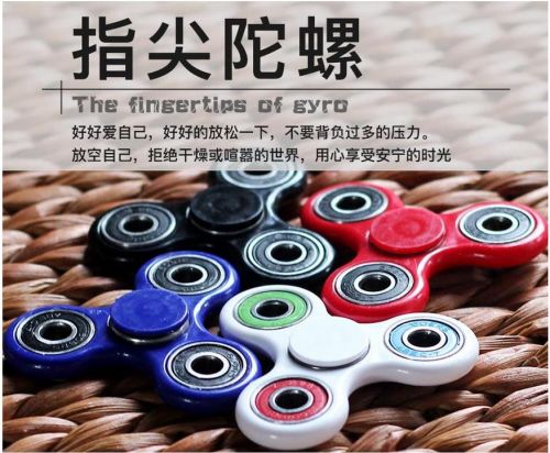 Finger spinner OTHER   - Ref 2615120