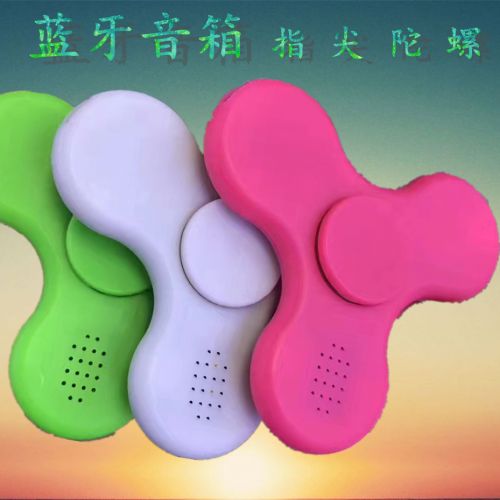 Finger spinner CHENGCHUANG - Ref 2615126