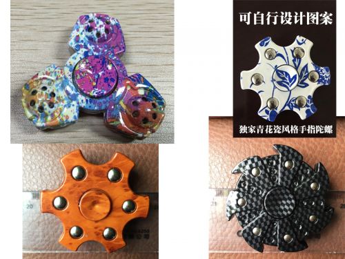 Finger spinner 2615127