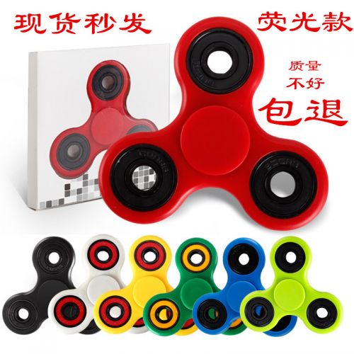 Finger spinner 2615188