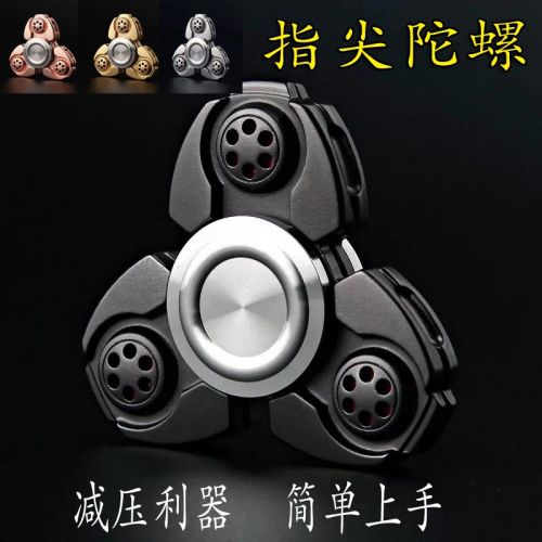 Finger spinner BAOLI - Ref 2615197