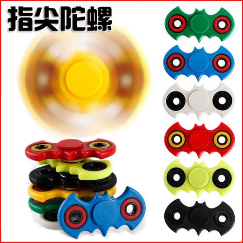 Finger spinner OTHER   - Ref 2615206