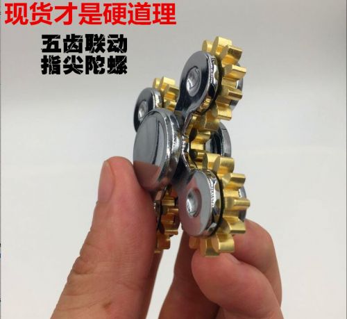 Finger spinner RHDS - Ref 2615294