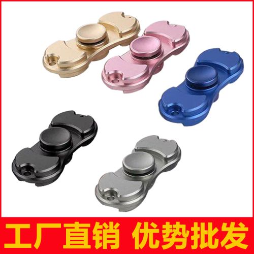 Finger spinner 2615371