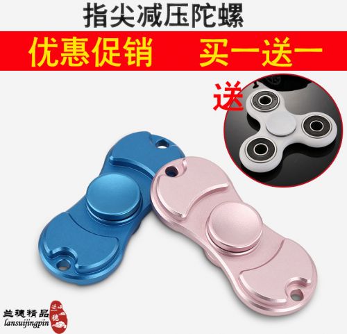 Finger spinner 2615392