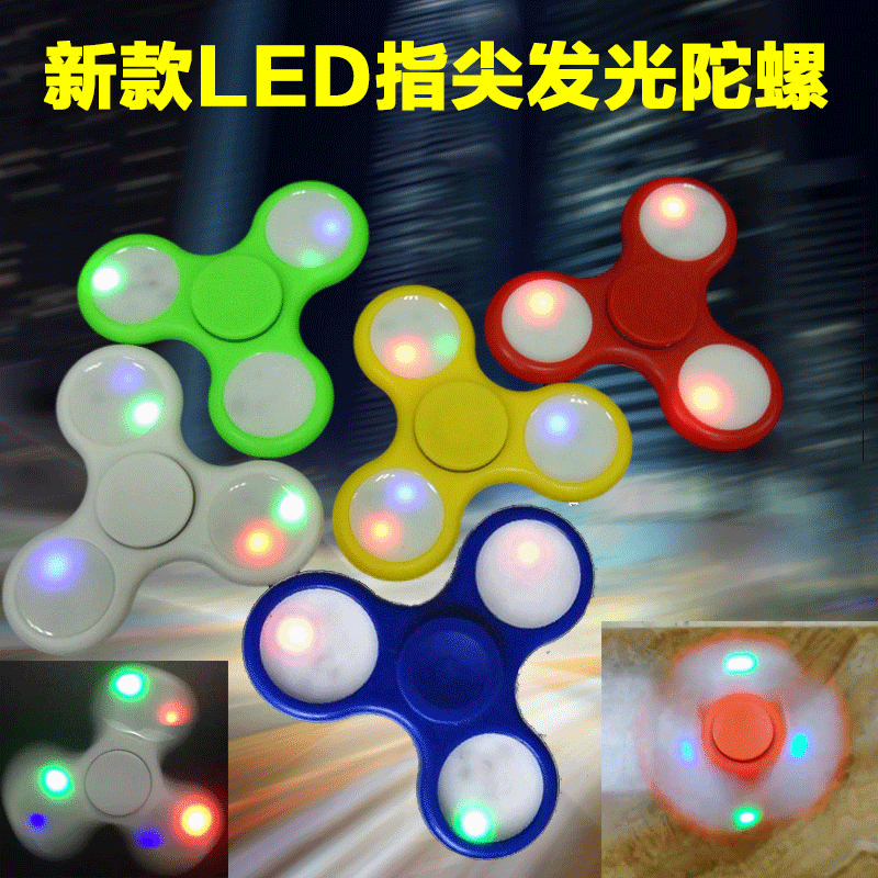 Finger spinner OTHER   - Ref 2615399