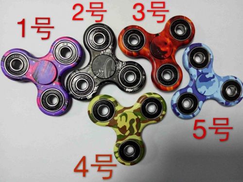 Finger spinner 2615430