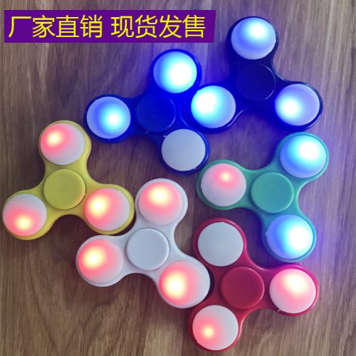 Finger spinner 2615432