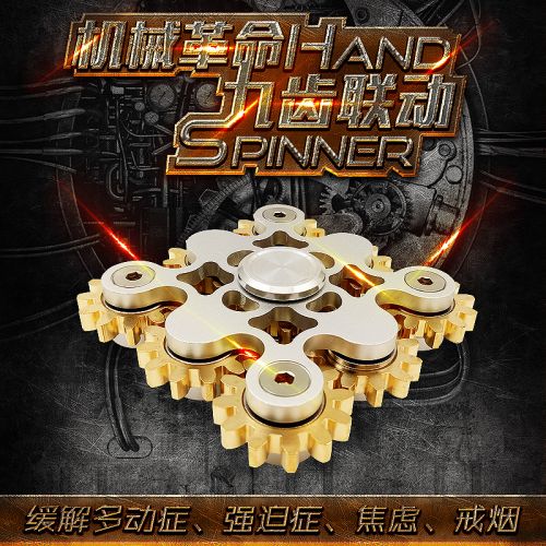 Finger spinner OTHER   - Ref 2615434