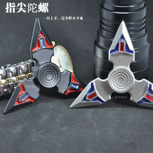 Finger spinner OTHER   - Ref 2615536