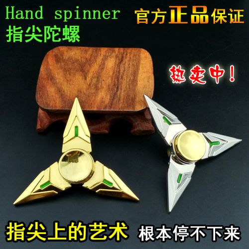 Finger spinner 2615659