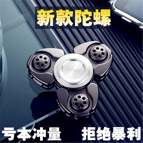 Finger spinner 2615688