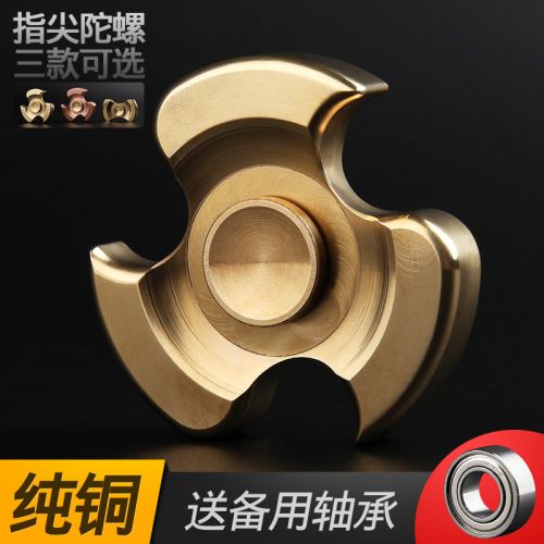 Finger spinner      - Ref 2615710