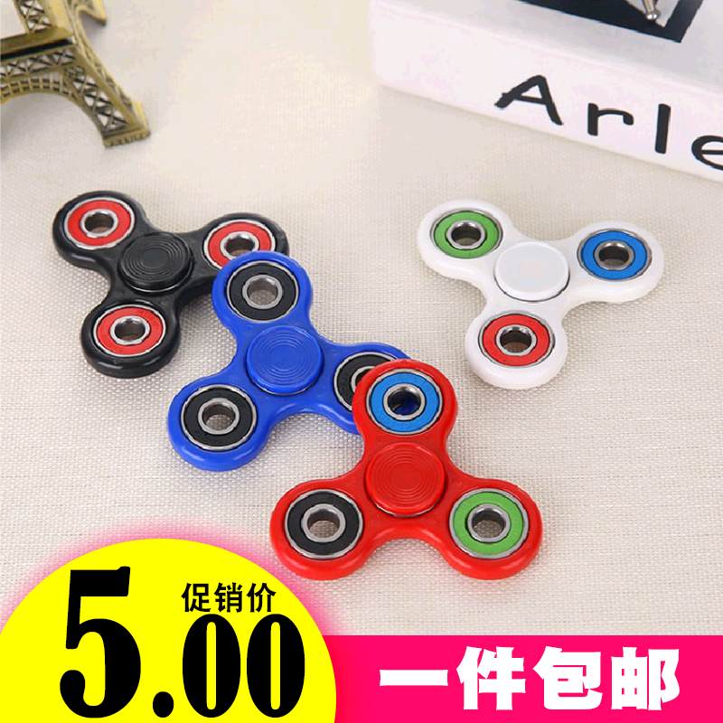 Finger spinner      - Ref 2615718