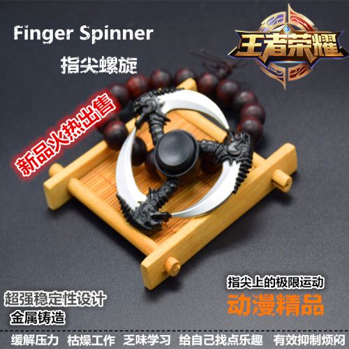 Finger spinner 2615735