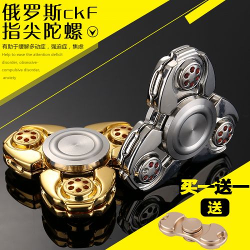 Finger spinner 2615742