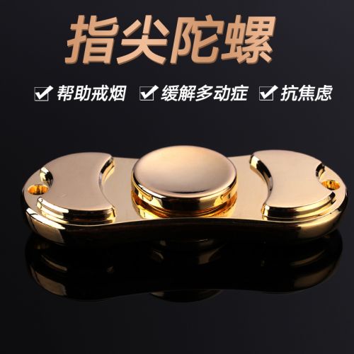 Finger spinner OTHER   - Ref 2615795
