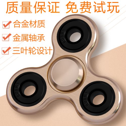 Finger spinner      - Ref 2615851