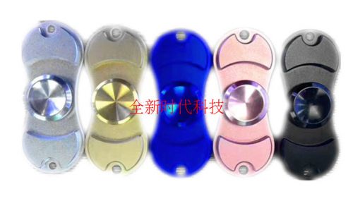 Finger spinner 2615981