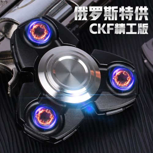Finger spinner OTHER   - Ref 2616054