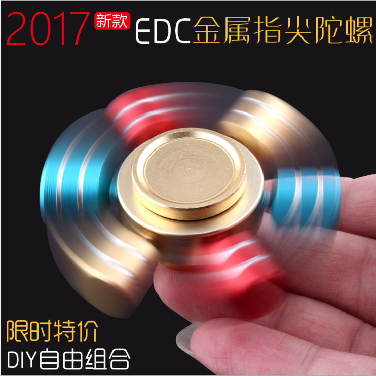 Finger spinner OTHER   - Ref 2616065