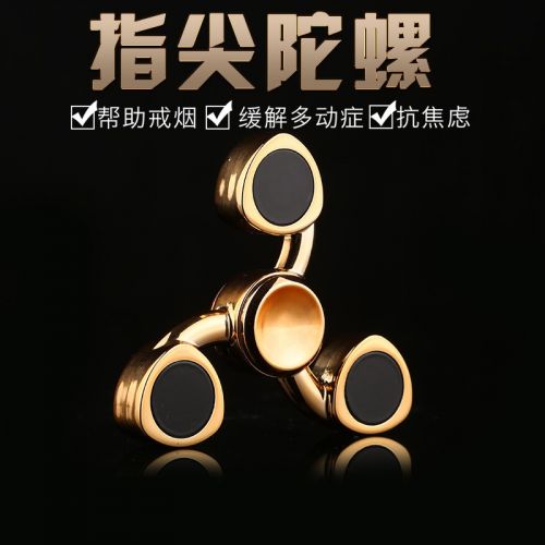 Finger spinner 2616093