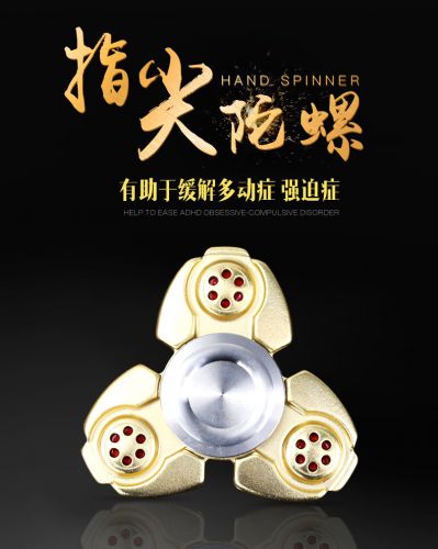 Finger spinner BAOLI - Ref 2616107