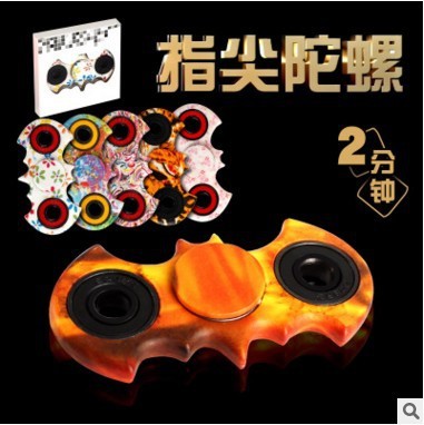 Finger spinner BAOLI - Ref 2616226