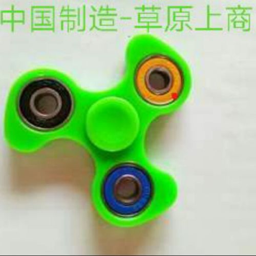 Finger spinner     -    -     - Ref 2616245